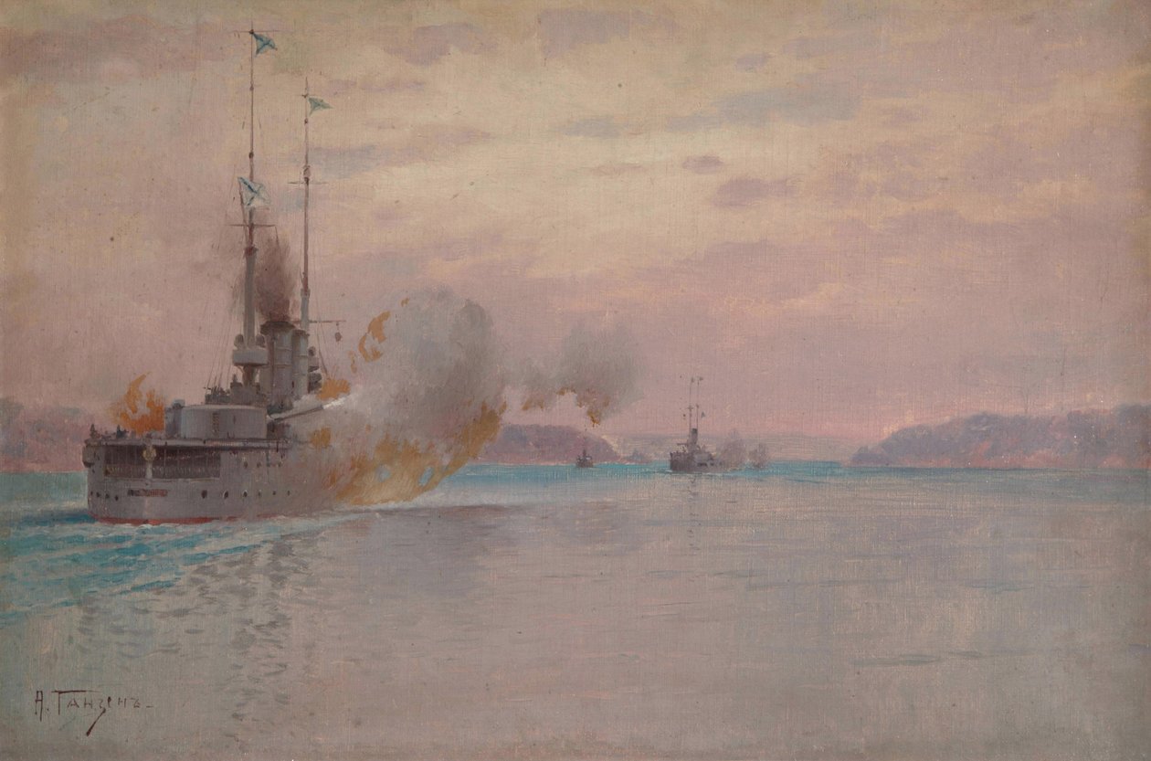 Det ryska sjöbombardementet av Bosporen, 1915-1916 av Hansen