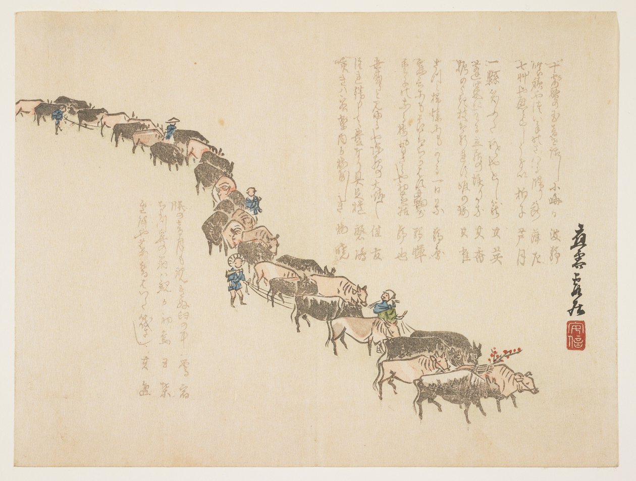 (Oxarbearbetning), januari 1865 av Hanzan Matsukawa