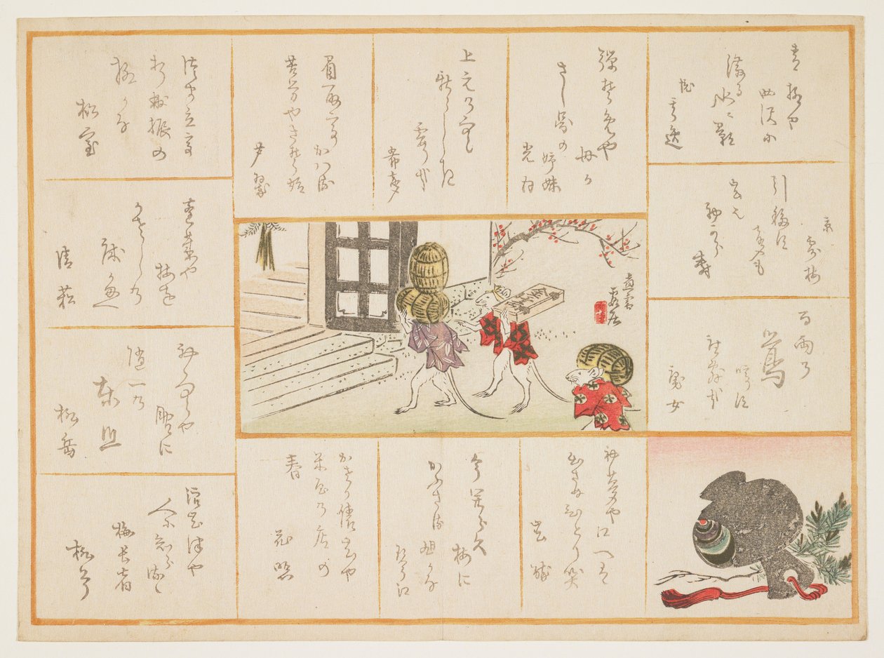 (Råttor som bär skatter), januari 1864 av Hanzan Matsukawa