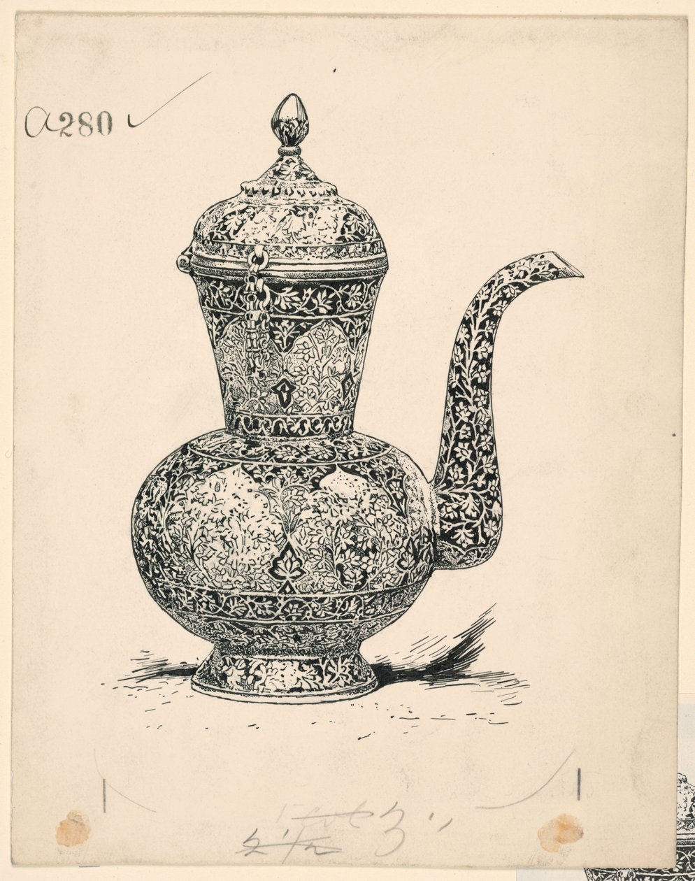 Ewer of Solid Silver tillverkad på Ispahan av Harry Fenn