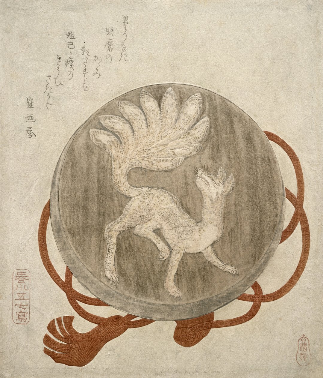 Nine-tailed Fox Reflected in a Mirror, ca 1818-30 (träblockstryck) av Harukawa Goshichi