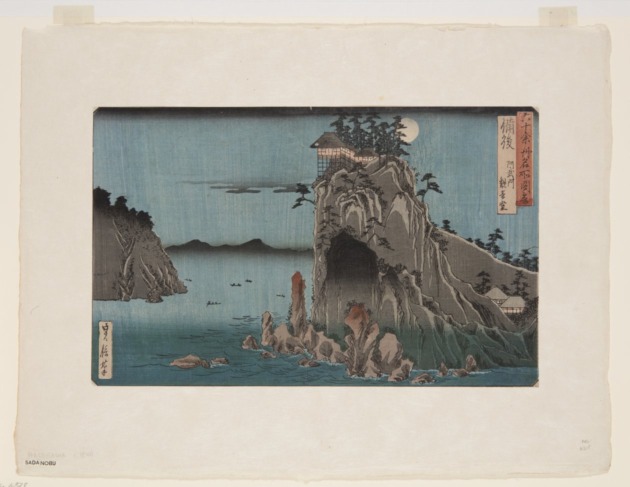 Bingoprovinsen: Abuto, Kannon Temple (Bingo, Abuto, Kannon?) (färger med träblock) av Hasegawa I Sadanobu