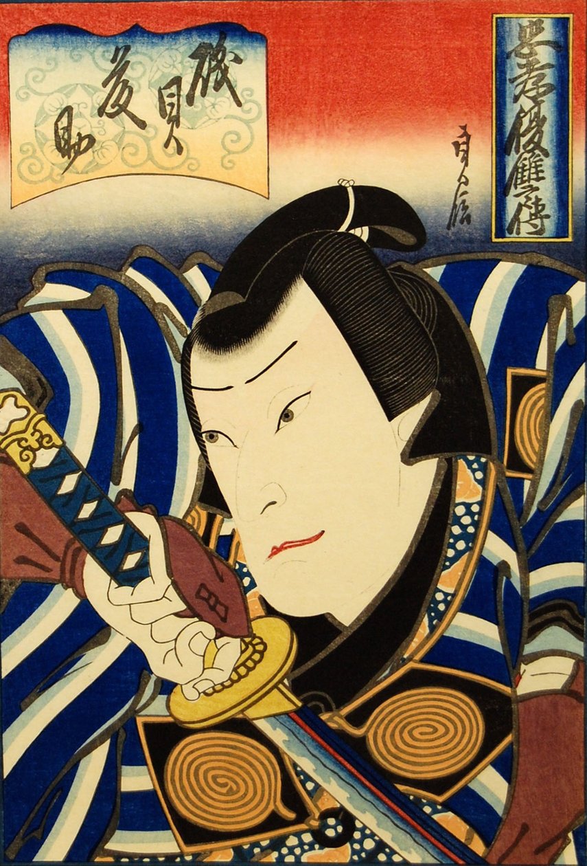 Tosuke Arashi isogai. . . , 1848. av Hasegawa Sadanobu