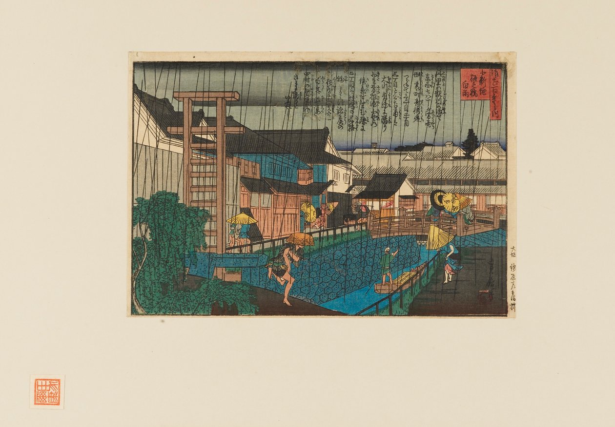 Träblockstryck - Regnbild på kita-shinchi i Osaka. Människor med paraplyer, 1800-talet av Hasegawa Sadanobu
