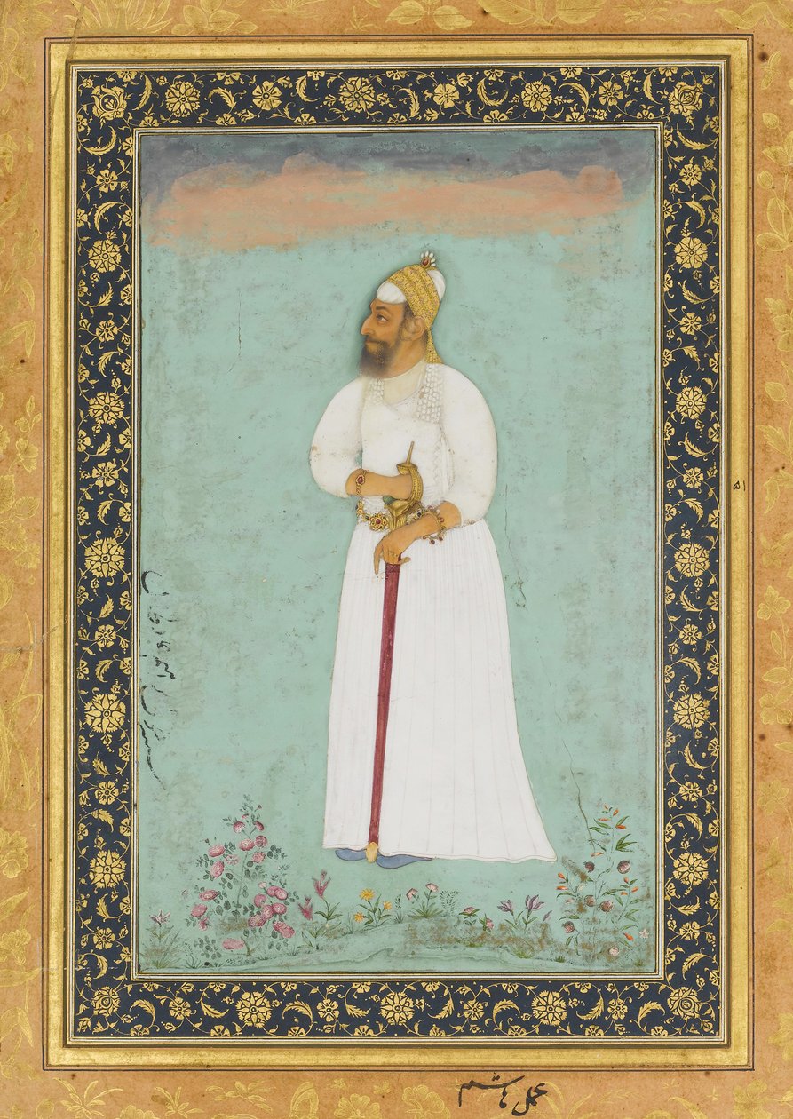 Porträtt av Ibrahim 