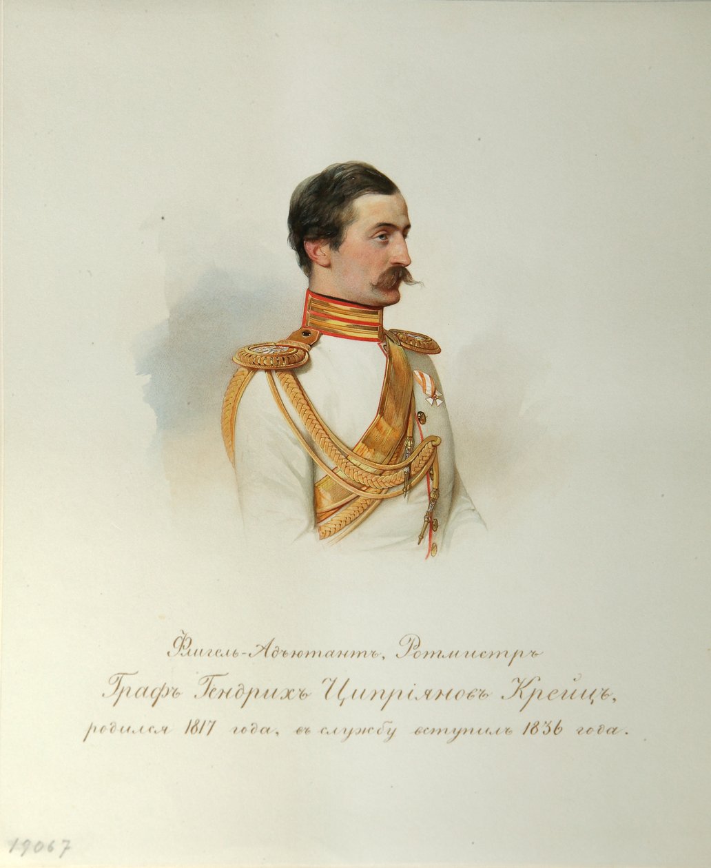 Porträtt av greve Heinrich Cyprianovich von Kreutz från albumet av de kejserliga hästvakterna, 1846-1849 av Hau