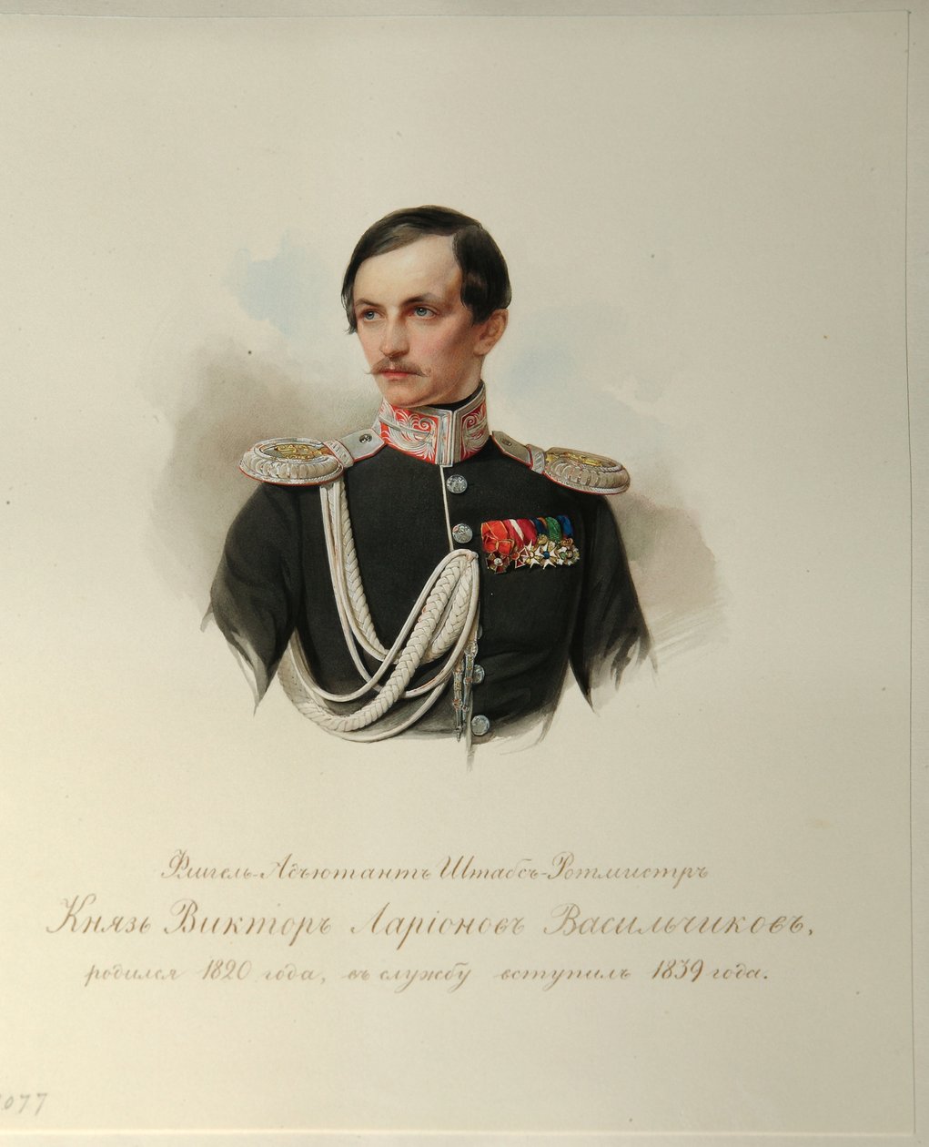 Porträtt av greve Viktor Illarionovich Vasilchikov 1820-1878 från albumet av de kejserliga hästvakterna, 1846-1849 av Hau