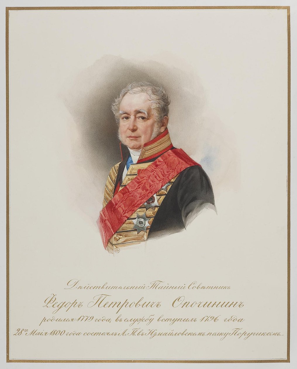 Porträtt av Fjodor Petrovitj Opochinin 1779-1852, sid. 1850 av Hau