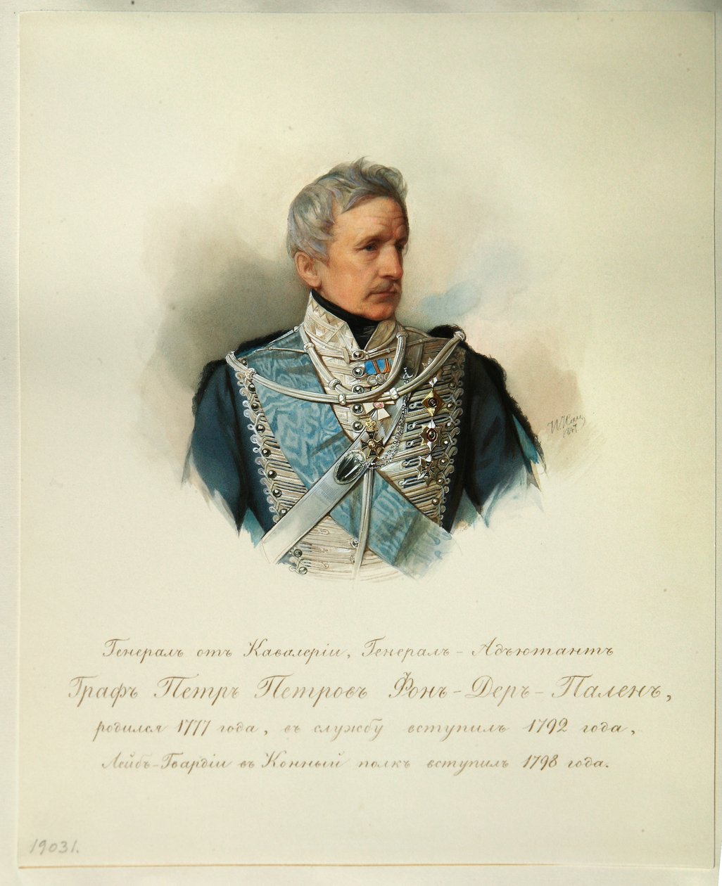 Porträtt av general greve Peter Petrovich von der Pahlen 1777-1864 från albumet av de kejserliga hästvakterna, 1846-1849 av Hau