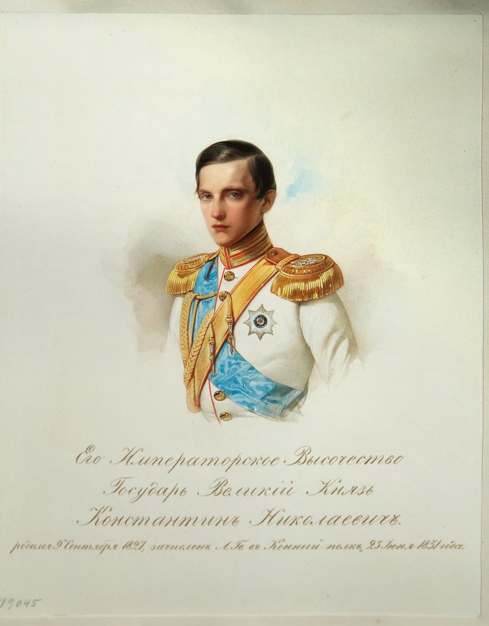 Porträtt av storhertig Konstantin Nikolaevich av Ryssland 1827-1892 från albumet av de kejserliga hästvakterna, 1846-1849 av Hau