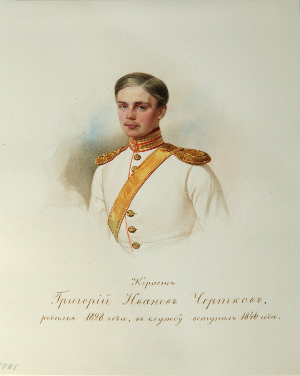 Porträtt av Grigory Ivanovich Chertkov 1828-1884 från albumet med de kejserliga hästvakterna, 1846-1849 av Hau