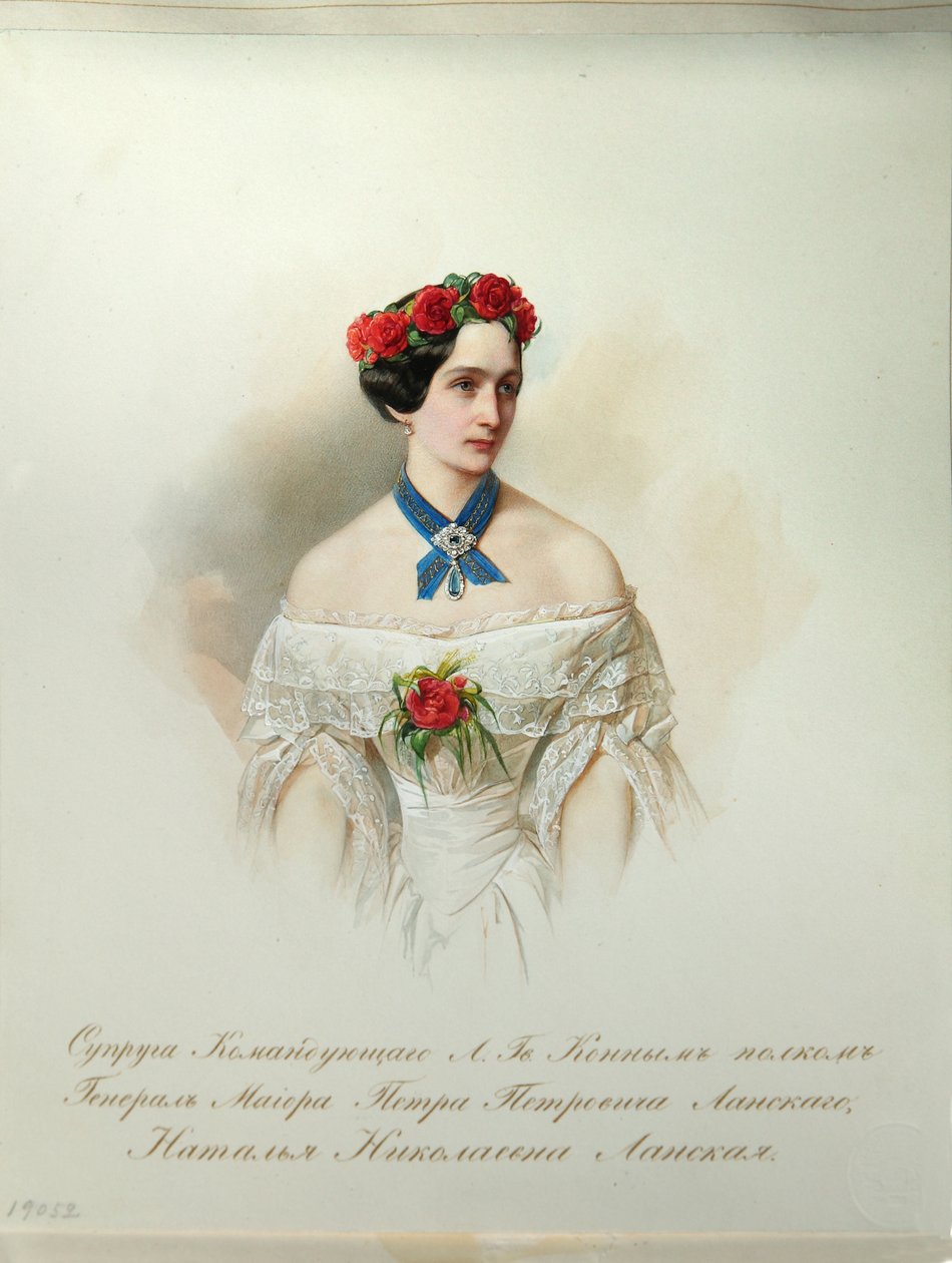 Porträtt av Natalia Pushkina-Lanskaya från albumet med de kejserliga hästvakterna, 1846-1849 av Hau