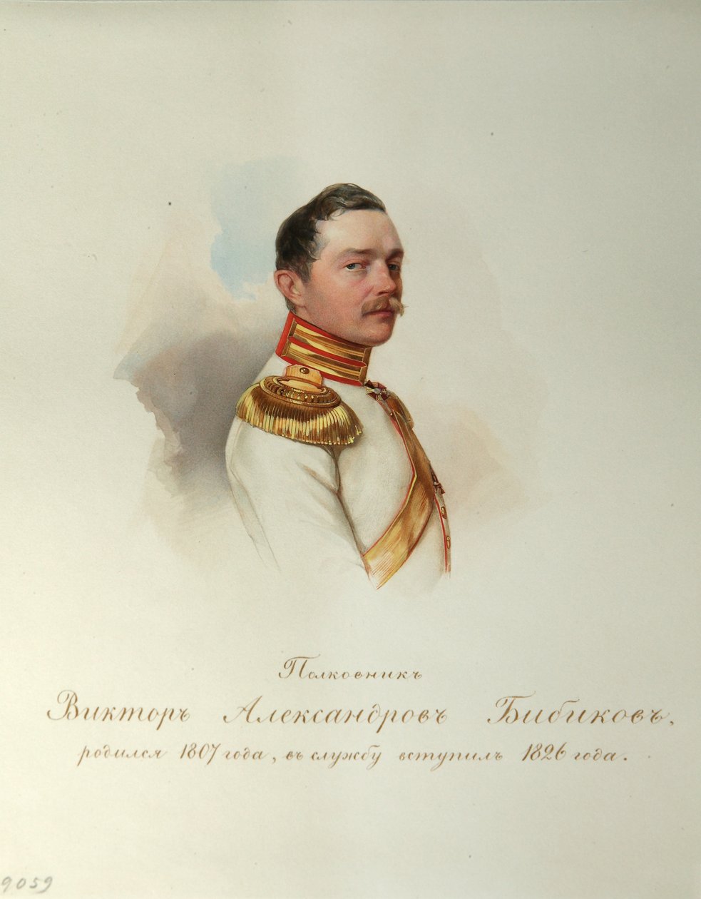 Porträtt av Viktor Alexandrovich Bibikov 1807-1883 från albumet med de kejserliga hästvakterna, 1846-1849 av Hau