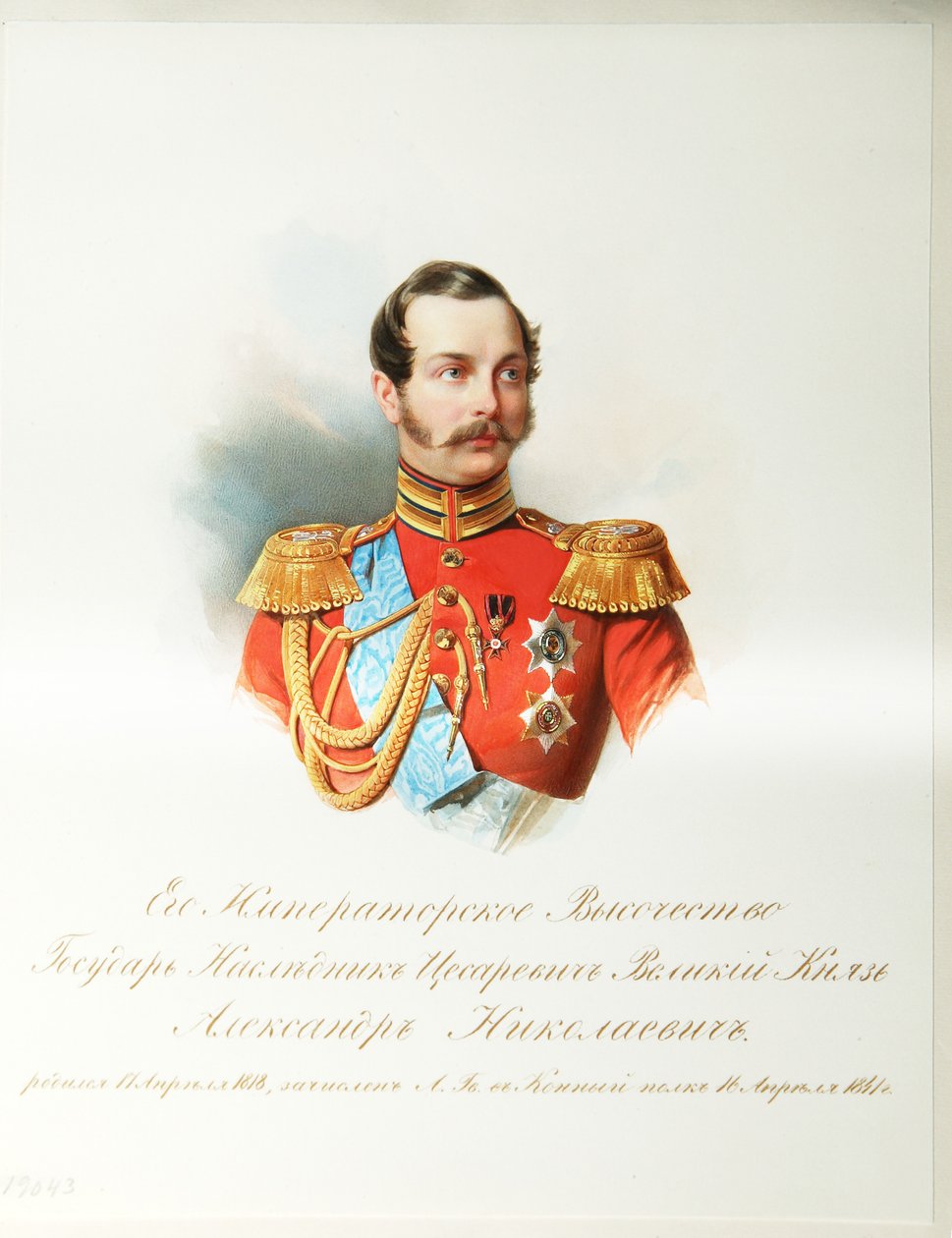 Porträtt av kronprinsen Alexander Nikolajevitj 1818-1881 från albumet av de kejserliga hästvakterna, 1846-1849 av Hau
