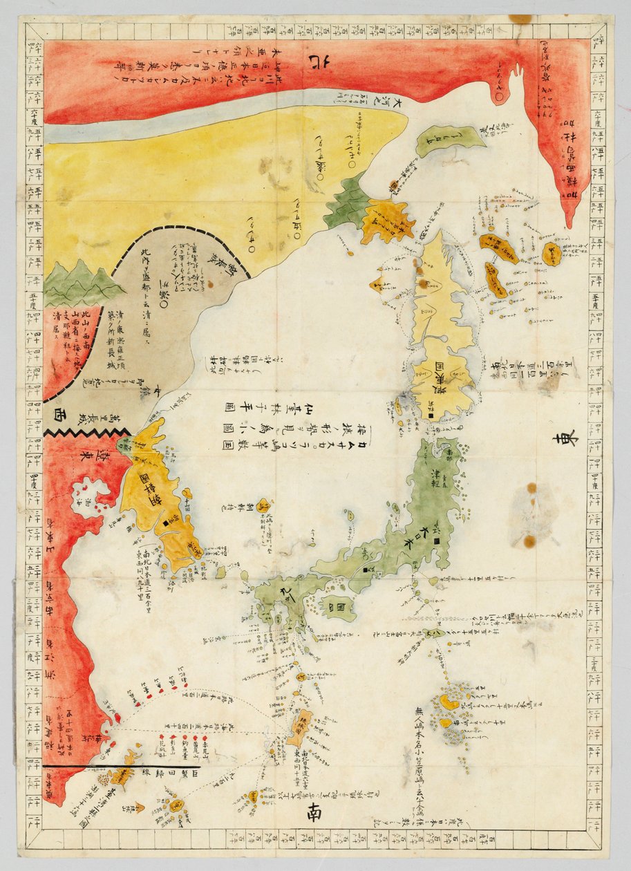 Tre kungadömen illustrerade av Hayashi Shihei