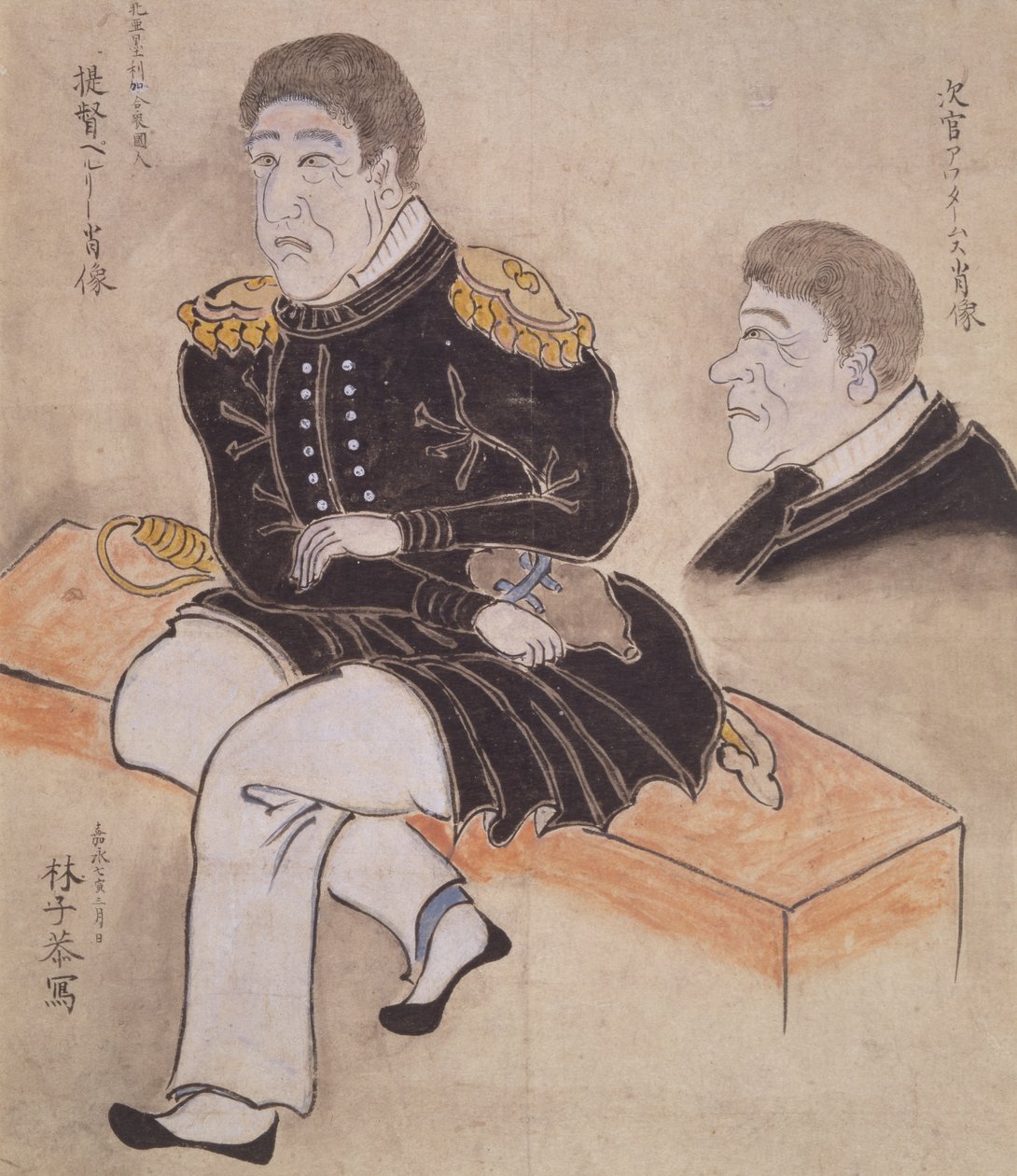 Perry och Adams (sittande) (akvarell på papper) av Hayashi Shikyo