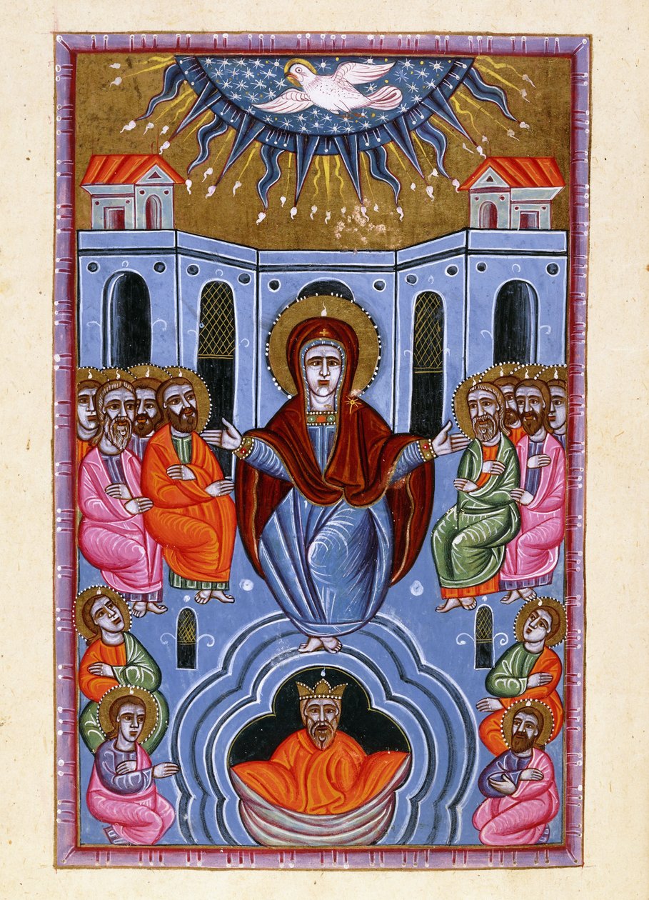 The Pentecost, c.1661/1687 (manuskript på tjockt, tungt gult papper) av Hayrapet (attr.to)
