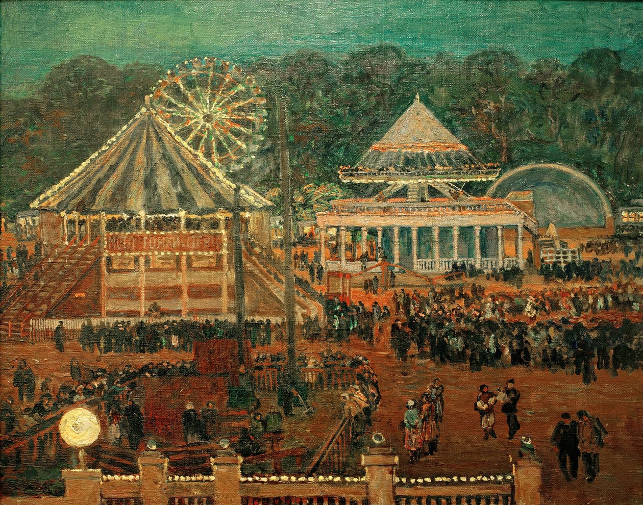 Gorky Central Park för kultur och fritid, 1933. av Heinrich Vogeler
