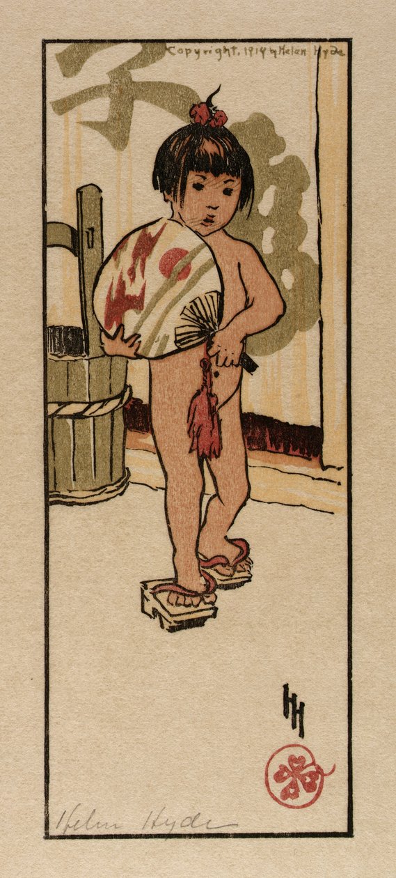 Augusti av Helen Hyde