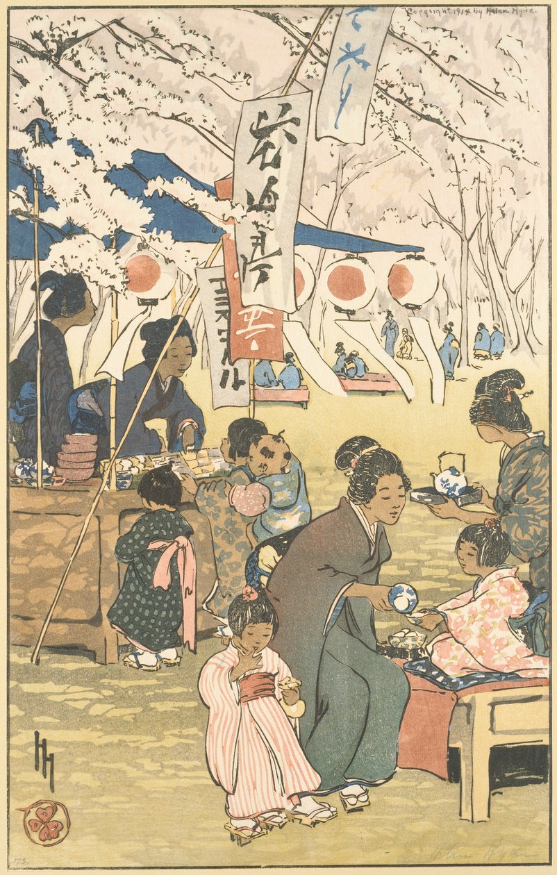 Tid för blomning i Tokyo av Helen Hyde