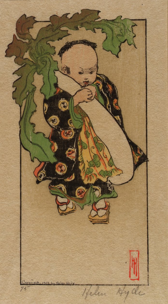 Daikon och bebisen av Helen Hyde