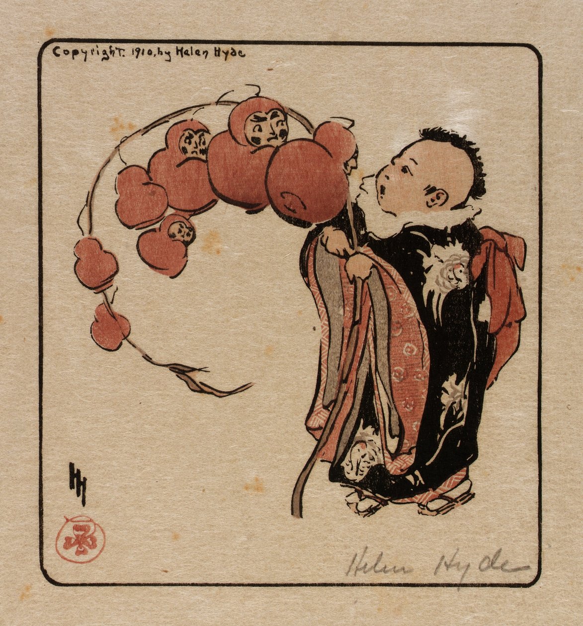 Filialen i Daruma av Helen Hyde