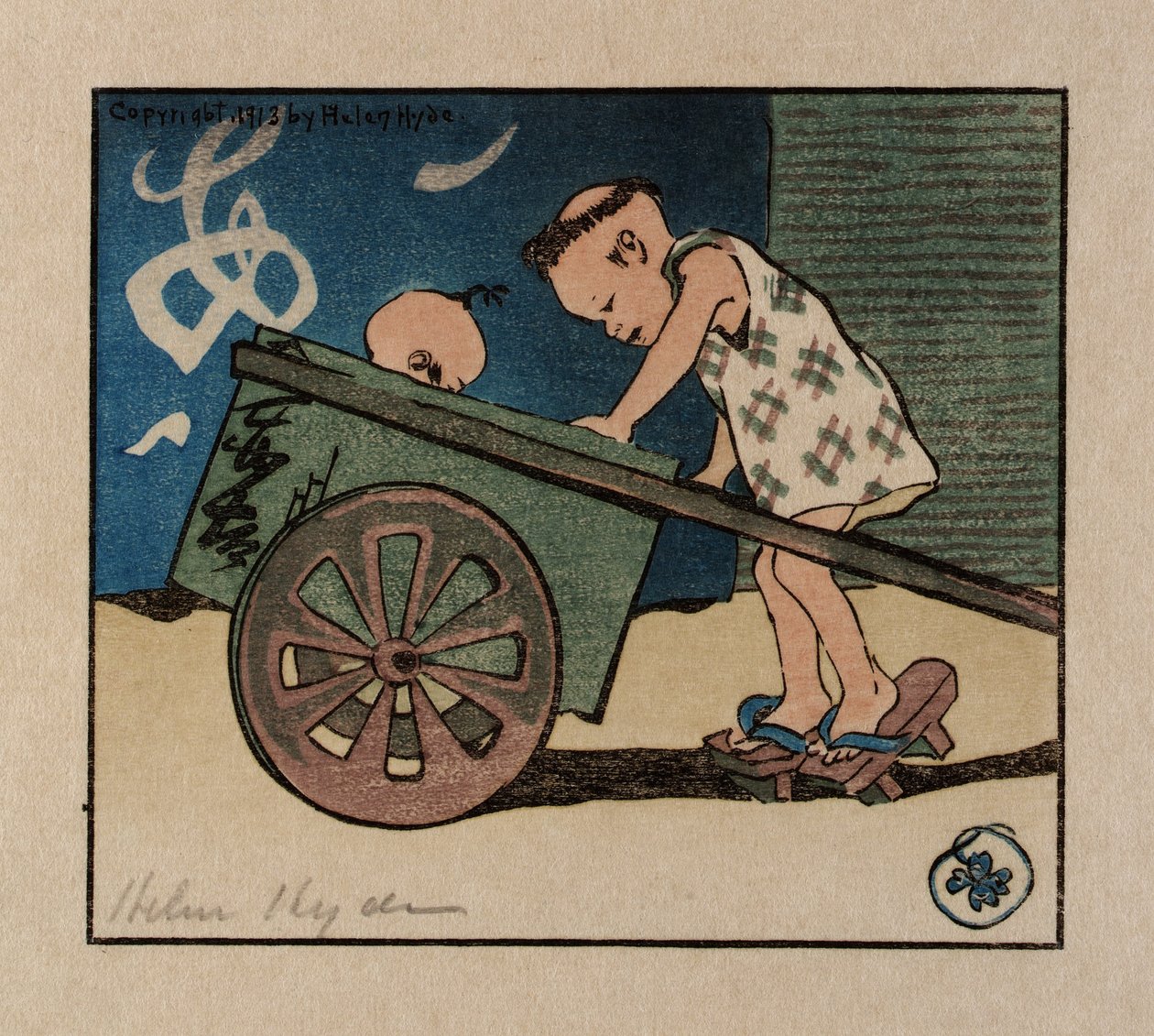 Gokärran av Helen Hyde
