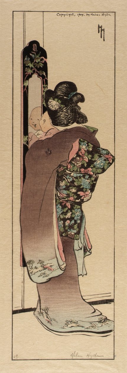 Spegeln av Helen Hyde