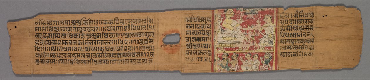 Blad från ett Jain-manuskript: Yoga-shastra: Jain-munk med lärjunge och två lekmän..., 1279. av Hemachandra