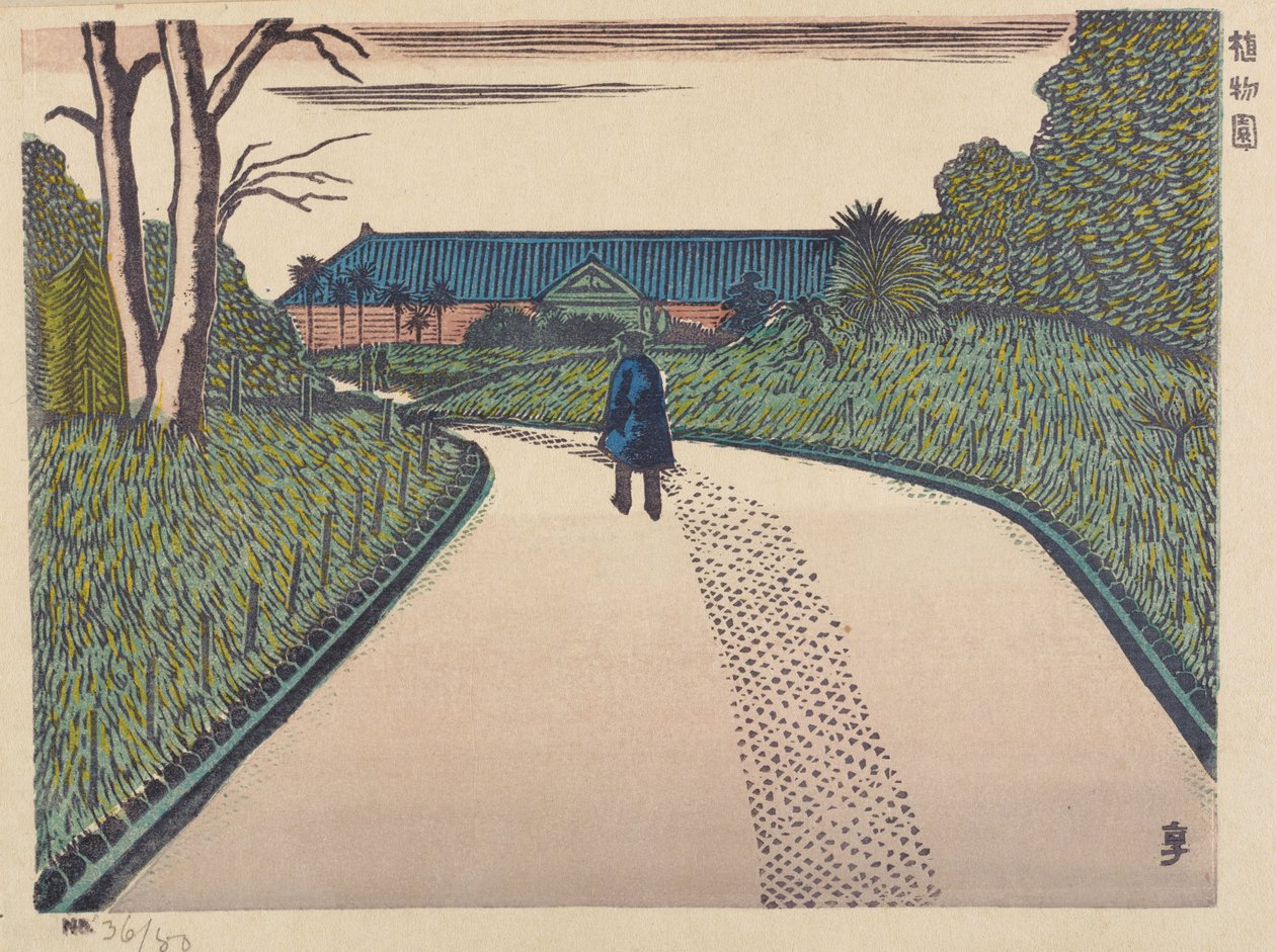 botanisk trädgård av Henmi Takashi