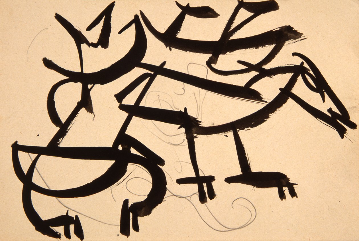 Katt som attackerar hund, 1913 (svart tvätt och bläck på papper) av Henri Gaudier Brzeska