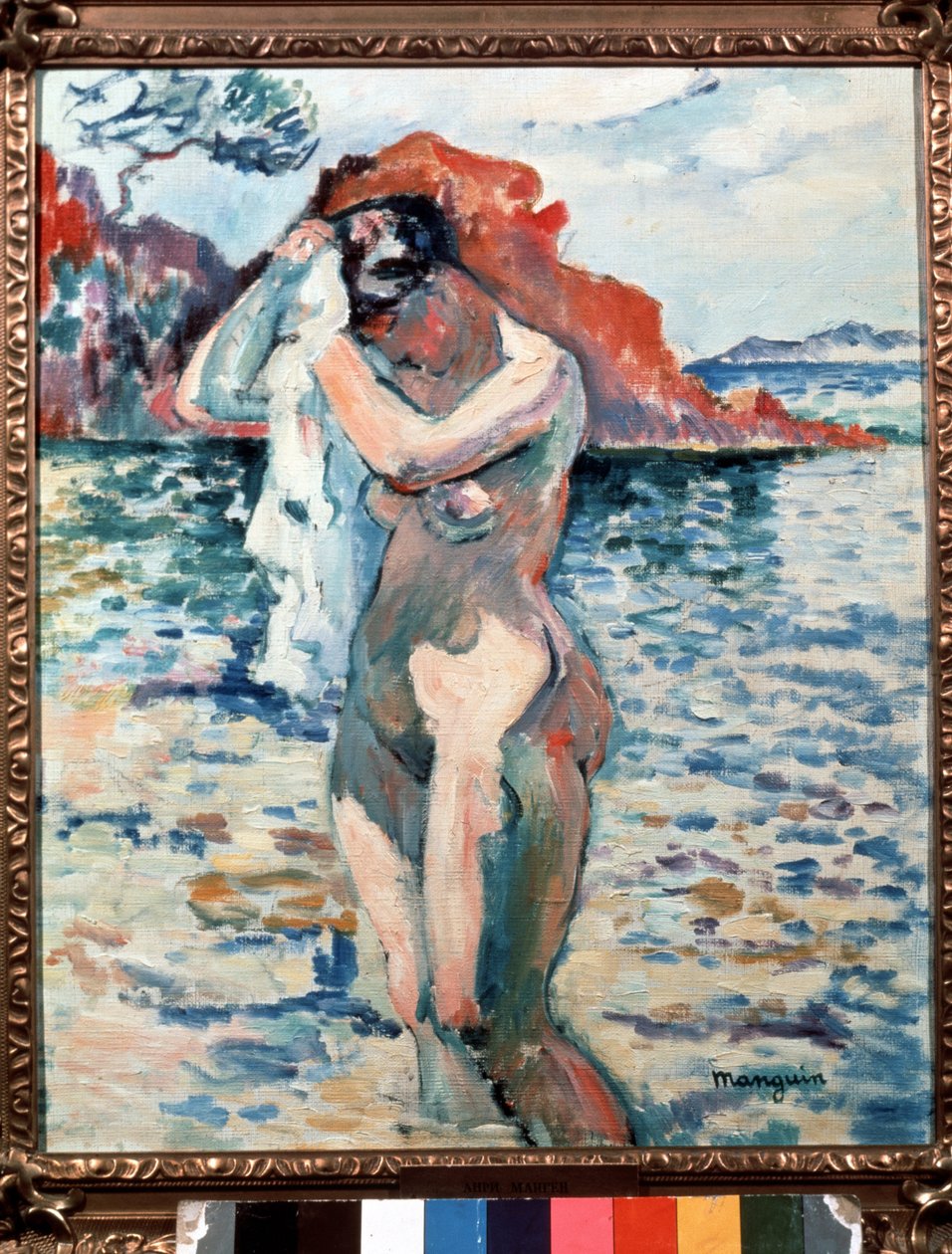 Badaren. av Henri Charles Manguin