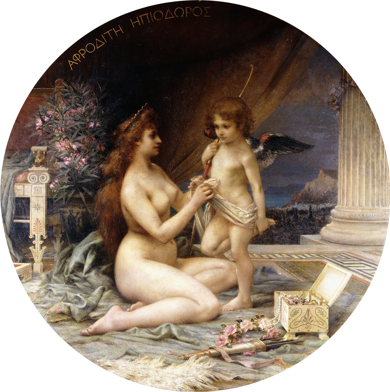 Afrodite och Eros (olja på duk) av Henri Camille Danger