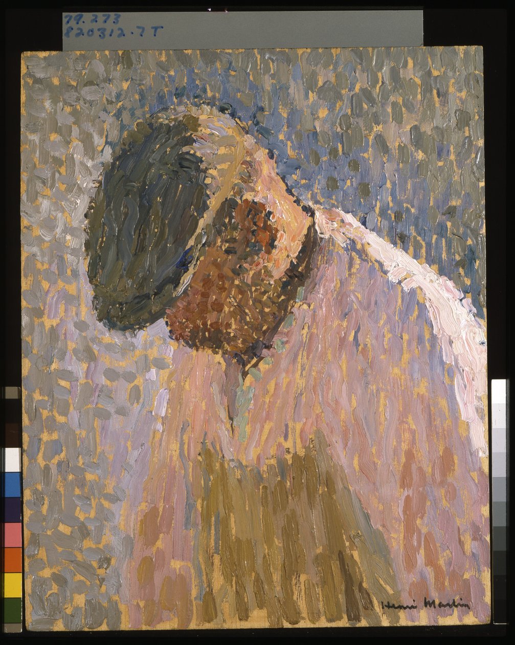 Studie för dikesgrävare, Place De La Concorde (Etude, Terrassiers, Place De La Concorde) (olja på trä) av Henri Martin