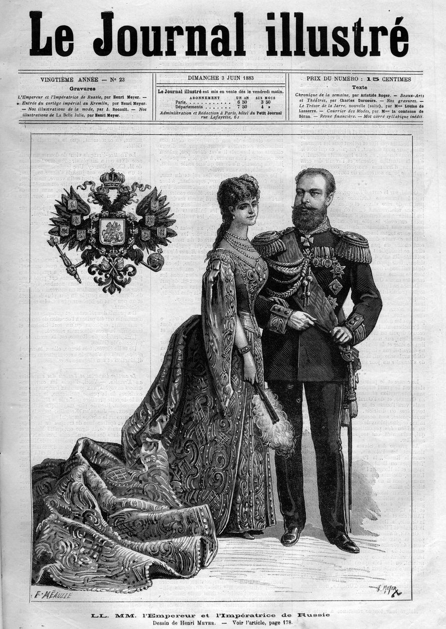 Kejsar Alexander III av Ryssland (1845-1894) och Impress Dagmar av Danmark (1847-1928) - Försättsblad till "The Illustrous Diary" från 1883 - Teckning av Henri Meyer (1844-1899) av Henri Meyer