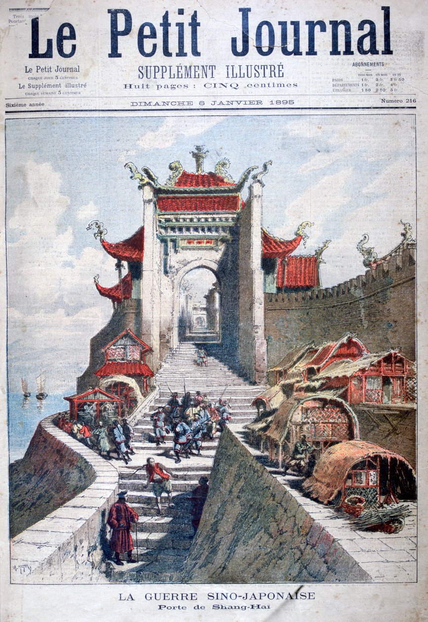 Porten till Shanghai, Kina, kinesisk-japanska kriget, 1895. av Henri Meyer