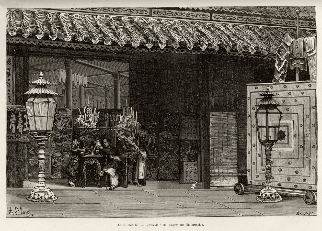 Kung Dong Khanh (1864-1889) Kejsare av Annam, hem i den kejserliga staden Hue (Vietnam). Gravyr av Thiriat, för att illustrera berättelsen "" Trente mois au Tonkin"" av Dr Charles Edouard Hocquard (1853-1911), 1885, i Le tour du monde, nouveau journal de av Henri Thiriat