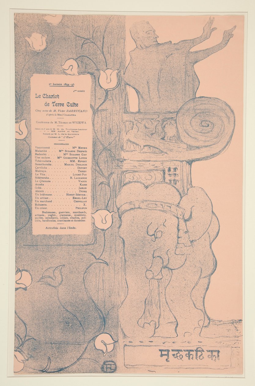 Terracotta Cart Program av Henri de Toulouse-Lautrec