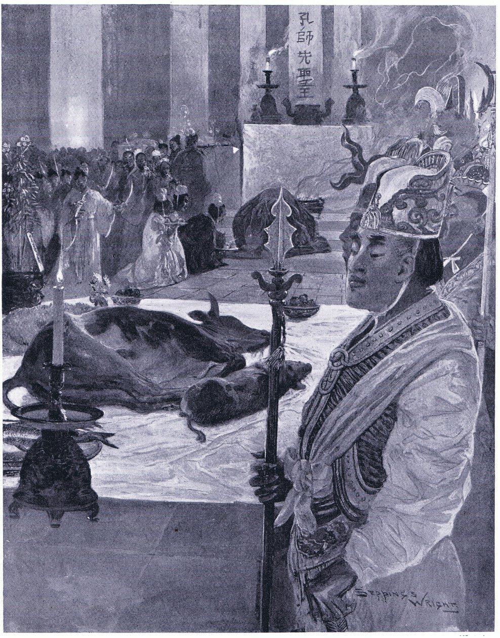 Ett offer i ett konfucianskt tempel 505 e.Kr av Henry Charles Seppings Wright