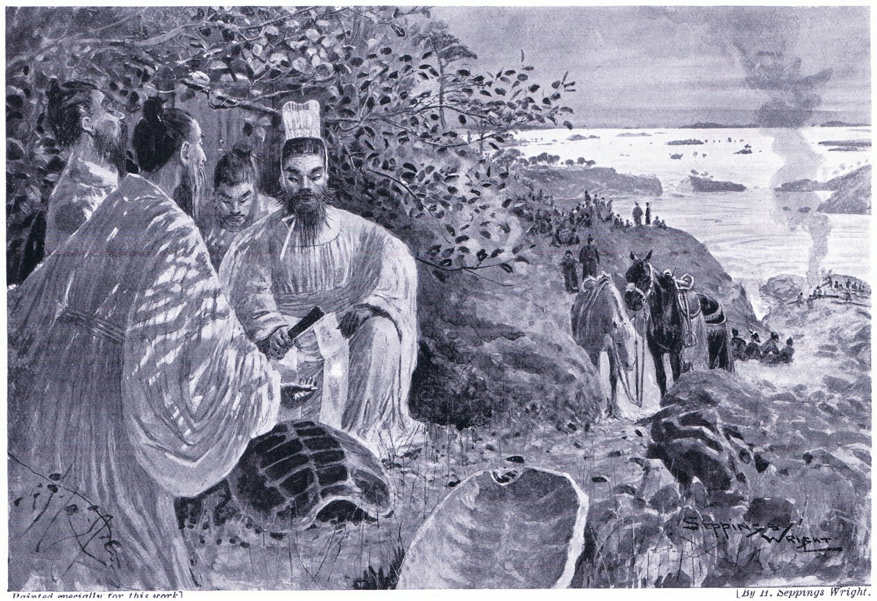Den stora Yu dränerar imperiet av Henry Charles Seppings Wright