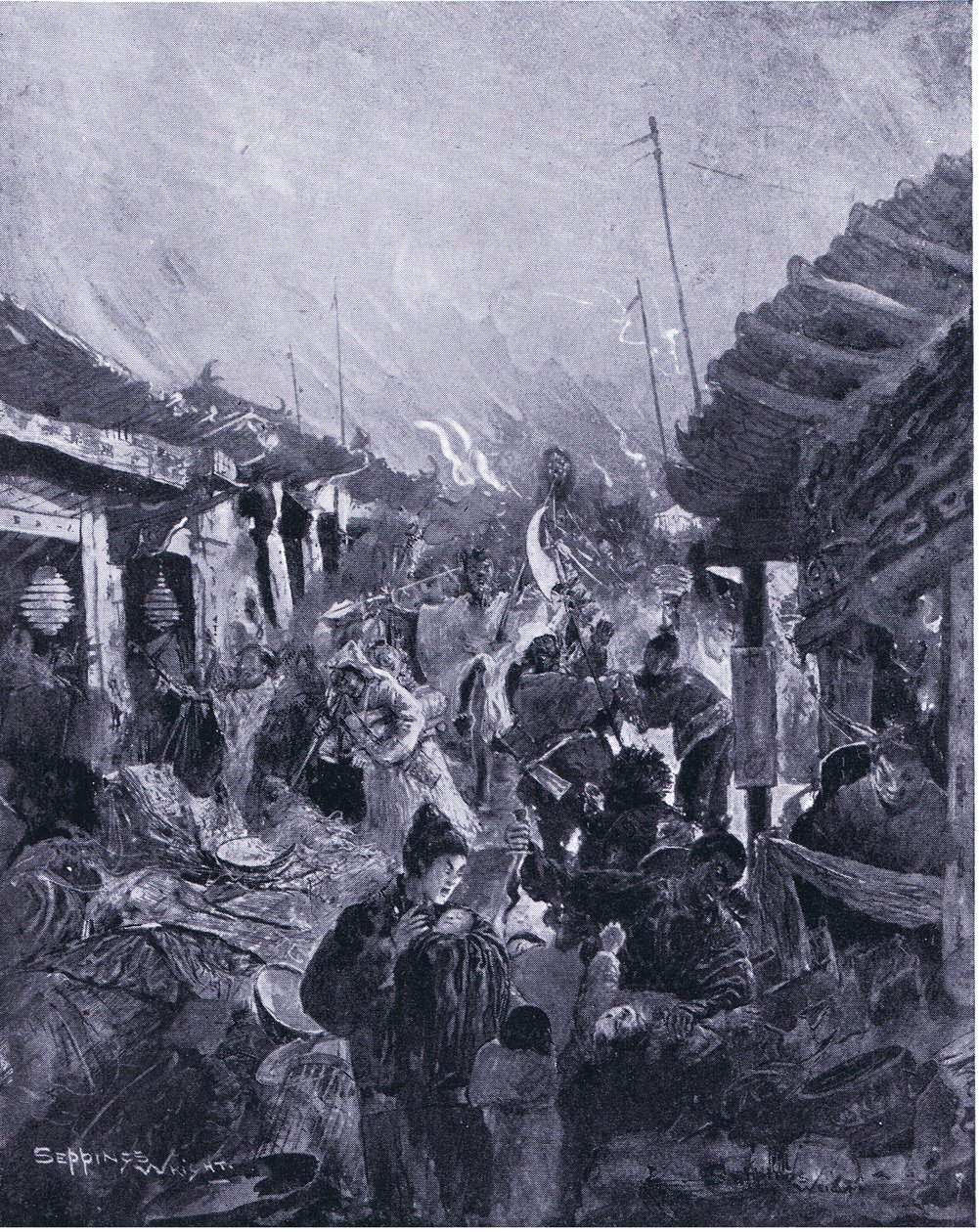 Plundringen av Peking av rebellen Li 1644 e.Kr. av Henry Charles Seppings Wright