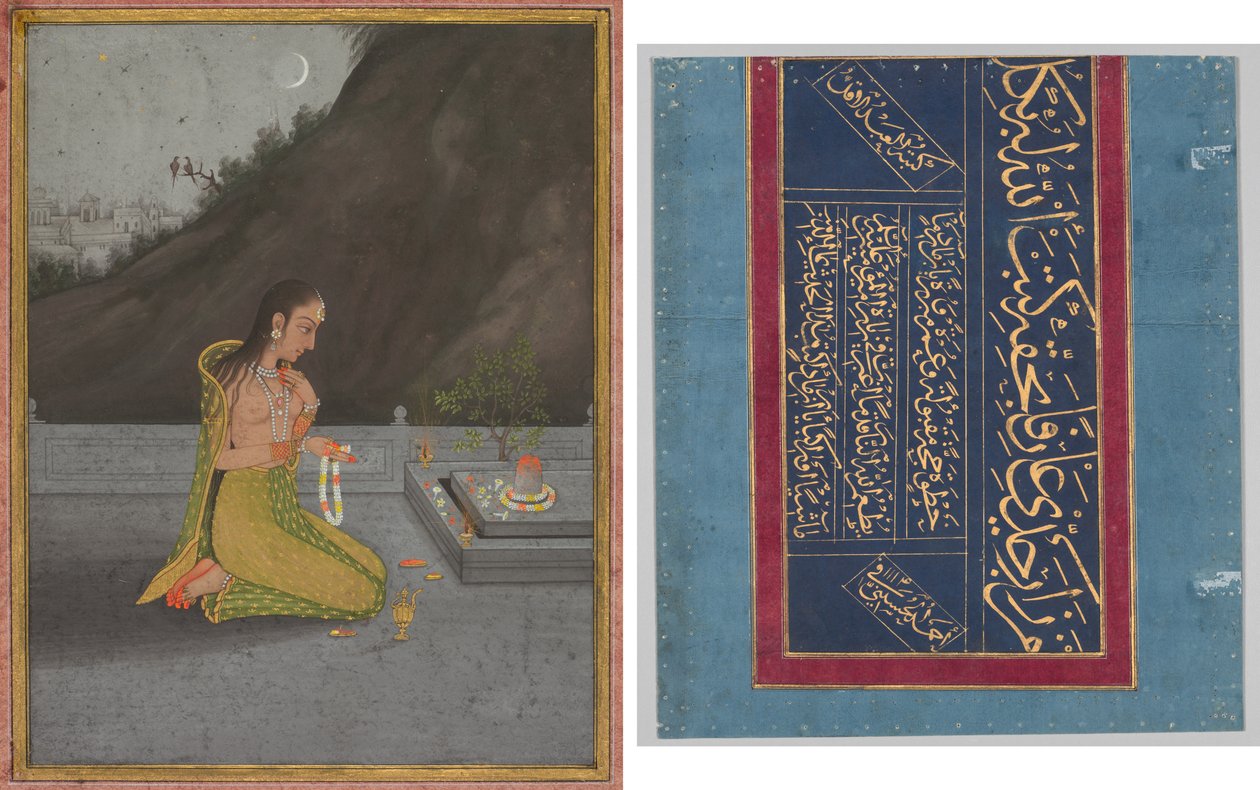 En nattscen av Shiva puja (recto); Kalligrafi (verso) av Johann Heinrich Füssli
