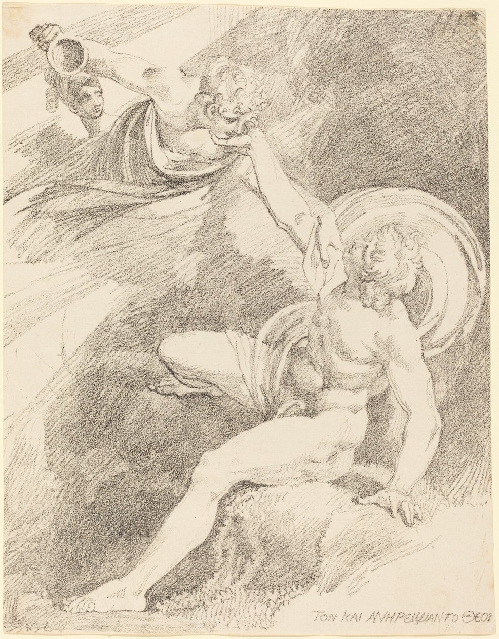 Våldtäkten av Ganymedes av Johann Heinrich Füssli