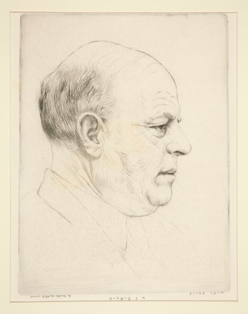 H. N. Bialik (porträtt av huvud i profil) av Hermann Struck