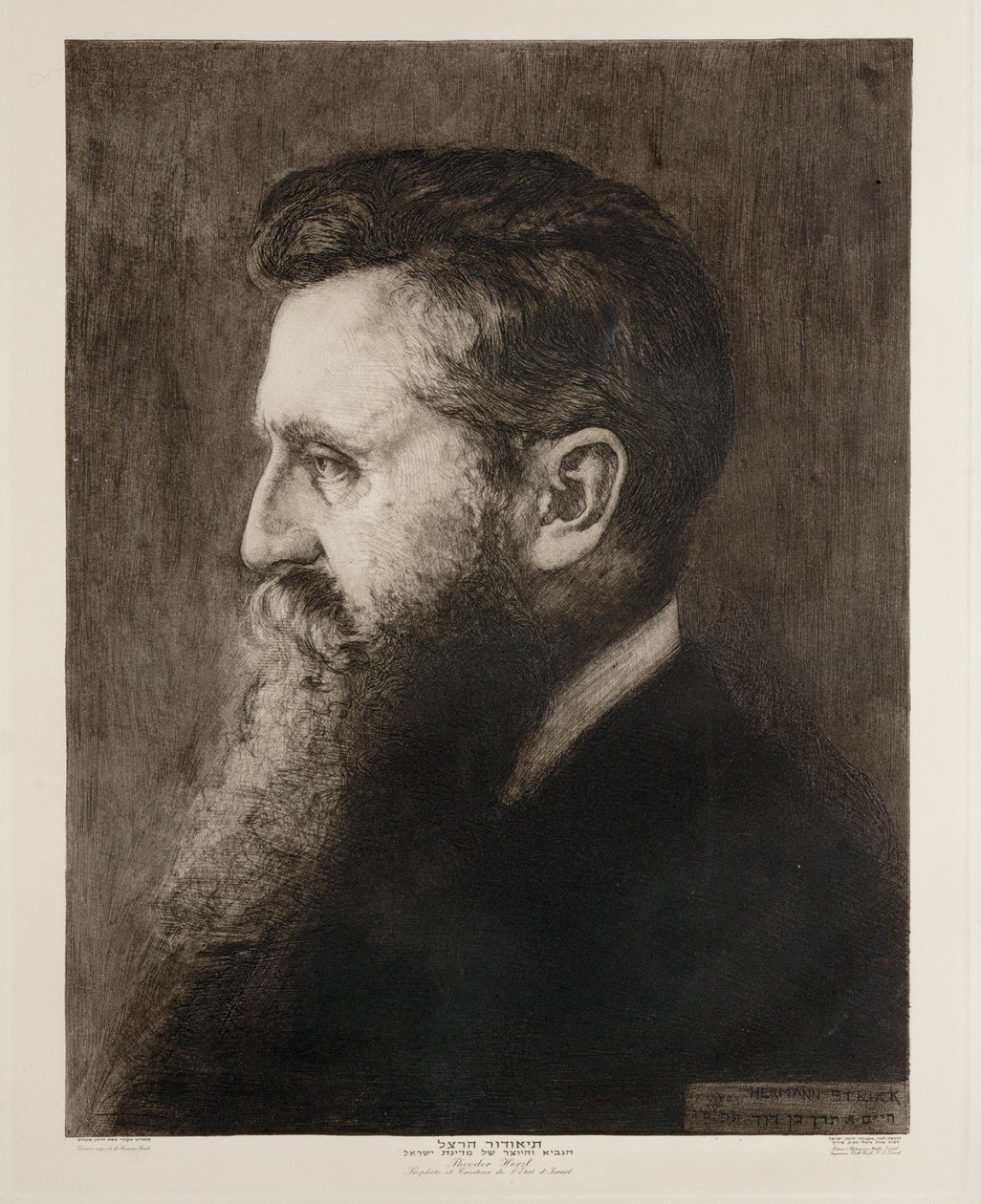 Theodor Herzl, grundare av staten Israel ... (gravyr) av Hermann Struck