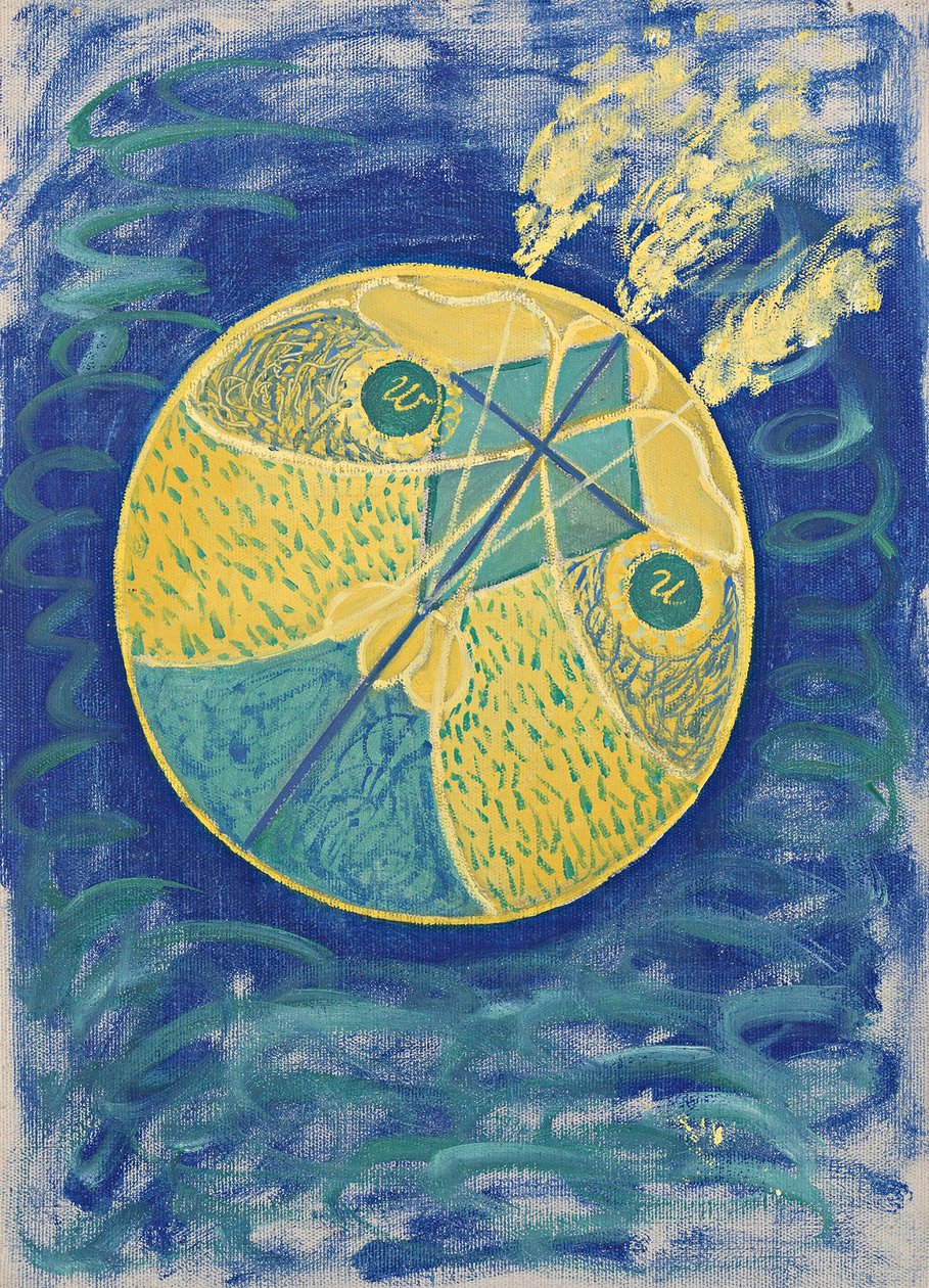Grupp I, nr 7. Urkaos, 1906-1907. av Hilma af Klint