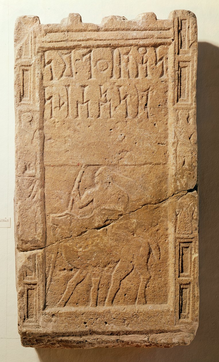 Begravningsstela som föreställer den avlidne på en kamel, från Jemen av Himyarite