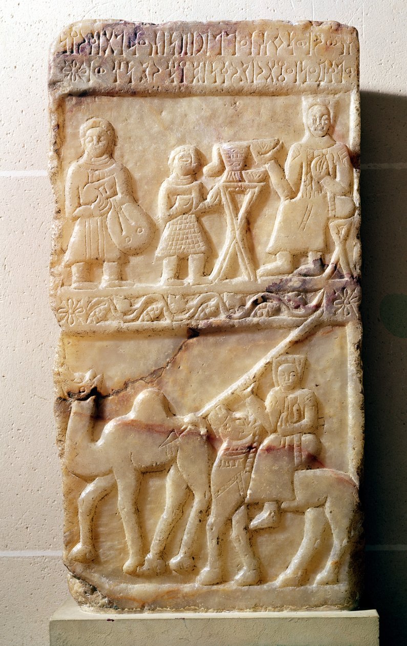 Begravningsstela, från Jemen (alabaster) av Himyarite