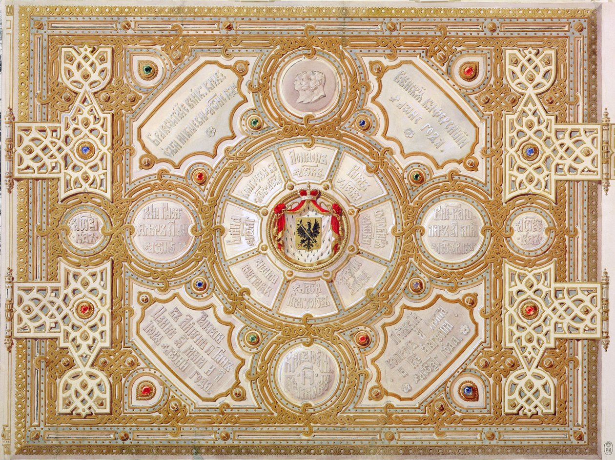 Design för ett omslag till ett album, 1867 av Hippolyte Monighetti
