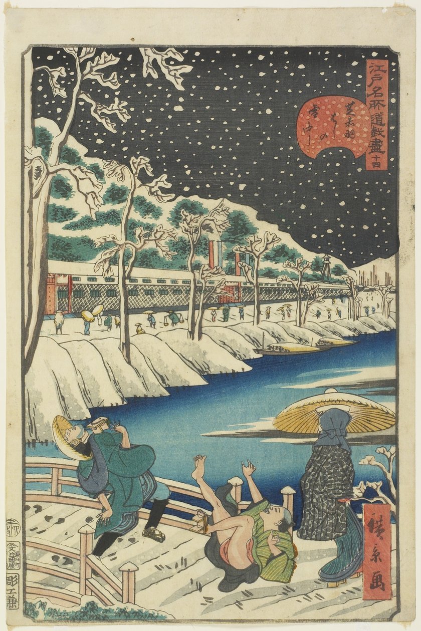 No.14, Akabane Bridge vid Shiba i Snow av Hirokage Utagawa